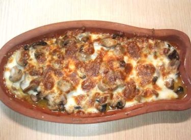 Kiremitte Mantar Tarifi – Sebze Yemekleri