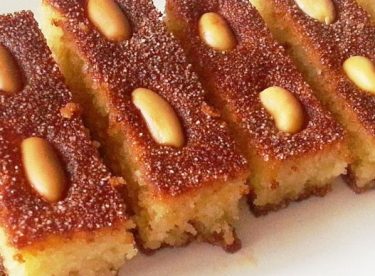 Şam Tatlısı Tarifi – Şerbetli Tatlı Tarifleri