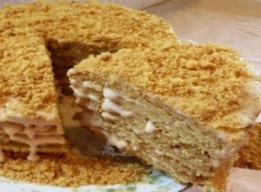Bal Kaymak Pastası Tarifi